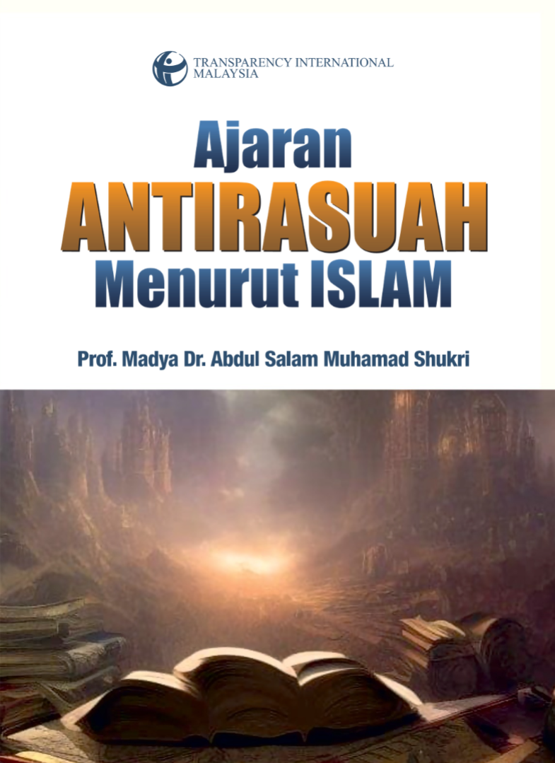 AJARAN ANTIRASUAH MENURUT ISLAM