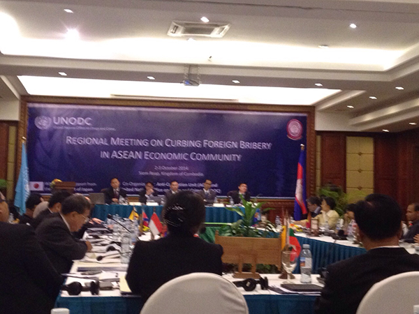 TI-M attends UNODC’s Regional Meeting on Curbing Foreign Bribery in Cambodia